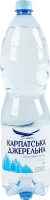 Вода минеральная негазированная природная столовая гидрокарбонатная кальциевая Карпатська джерельна п/бут 1.5л