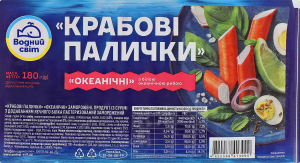 Палички крабові заморожені Океанічні Водний світ в/у 180г