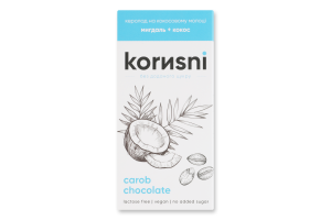 Плитка з керобу на кокосовому молоці на какао-маслі без доданого цукру Мигдаль-кокос Korиsni к/у 85г