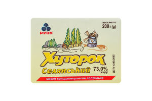 Масло сладкосливочное 73% Крестьянское Хуторок м/у 200г