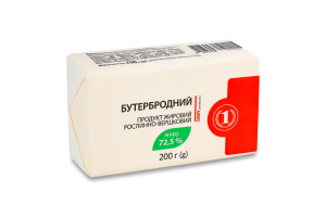 Продукт рослинно-вершковий 72.5% Бутербродний ТМ "1" м/у 200г