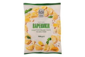 Вареники замороженные с картофельным пюре и маслом Лімо м/у 700г