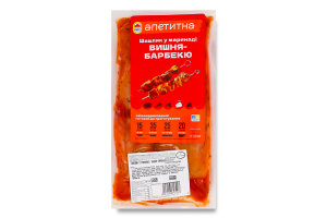 Шашлик у маринаді Вишня-барбекю Наша Ряба Апетитна охол кг