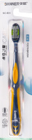 Щітка зубна Banner середня