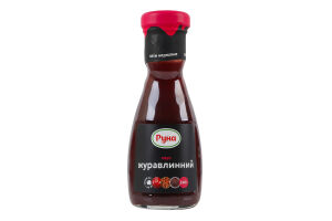 Соус пастеризований Журавлинний Руна c/пл 240г