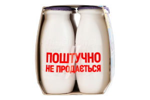Продукт кисломолочний 1.4% Чорниця Actimel к/у 4x100г