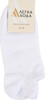 Носки женские Легка хода №5310 25 белый