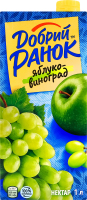 Нектар освітлений стерилізований Яблуко-виноград Добрий Ранок т/п 1л