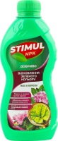 Добриво мінеральне від хлорозу 310мл Стимул