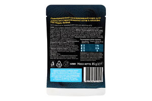 Корм д/дорослих стерилізованих котів з лососем в желе 85г пауч Happy Animal