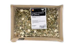 Ahold Creamy Spinach Au Gratin