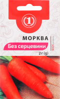 Насіння Морква Без серцевини 2г ТМ "1"