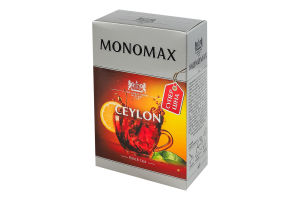 Чай черный байховый листовой Цейлон Monomax в/с к/у 80г