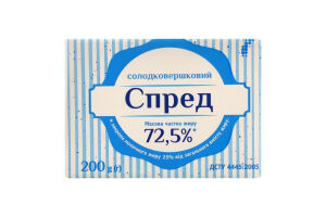 Спред 7 72,5% 200 г Селянка