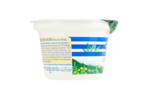 Сметана 20% Простонаше ст 180г