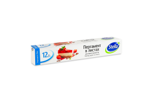 Пергамент для приготовления пищи в листах Stella 12шт