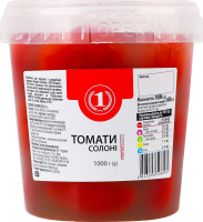 Томаты соленые ТМ "1" ведро 1кг