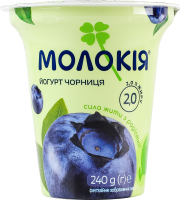 Йогурт 2% з наповнювачем фруктовим пастеризованим Чорниця Молокія ст 240г