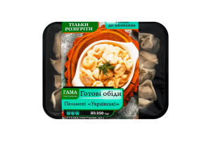 Пельмени Украинские Гама Fresh Sandwiches лоток 350г