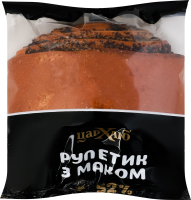 Рулетик с маком Цар хліб м/у 100г