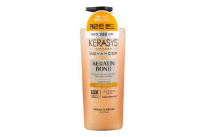Шампунь Kerasys Keratin Bond глибоке відновлення