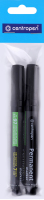 CENTROPEN DRY SAFE 8510 ЧОР 2ШТ