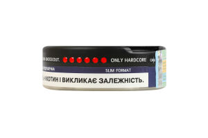 Подушечки нікотиновмісні безтютюнові Chill Up Hardсore Mint 21шт