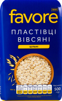 Пластівці Favore вівсяні цільні