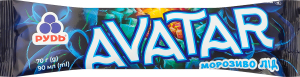 Мороженое лед Avatar Рудь м/у 70г