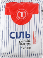 Соль поваренная каменная ТМ "1" м/у 1кг