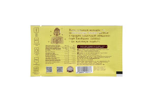 Чай гречишный необжаренный гранулированный Ку Цяо Healthy Choice м/у 30г