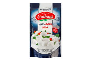 Сир 52% свіжий з молока буйволиць Моцарела міні Galbani д/п 245г