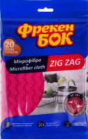 Салфетка универсальная 35х35см Микрофибра Zig zag Фрекен Бок 1шт