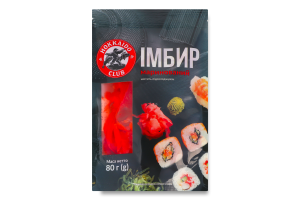 Імбир маринований Hokkaido club д/п 80г