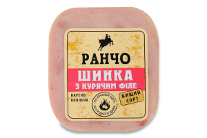 Ветчина С куриным филе Ранчо в/к в/с кг