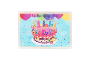 Листівка Happy.com POP-UP 3D Торт з конвертом