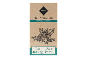 Чай травяной Чабрец и мята RIOBA к/у 25х1.5г