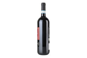 Вино 0.75л 14.5% червоне сухе DOC Sicilia Неро д'Авола Sicilia Morgante пл