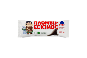 Мороженое пломбир Эскимос Рудь м/у 80г