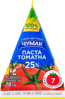 Паста томатная 25% Чумак т/п 70г