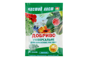 Добриво д/кімнатних рослин кристалічне універсальне 20г Чистий Лист