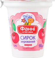Творожок 3.4% аэрированный термизированный с наполнителем Вишня Фанні ст 90г