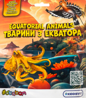 Стретч-игрушка для детей от 3лет №133/CN24 Животные из Экватора Sbabam 1шт