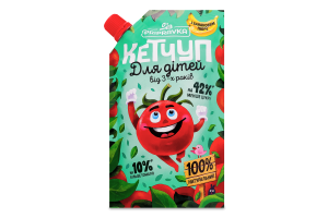 Кетчуп для дітей від 3років натуральний з банановим пюре пастеризований Pripravka д/п 200г