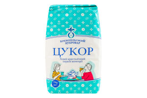 Сахар белый кристаллический первой категории Крижопільський цукровар м/у 1кг