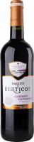 Вино Daguet de Berticot C.Sч/сух12%0,75л