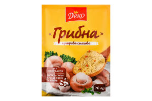 Приправа универсальная Грибная Деко м/у 70г