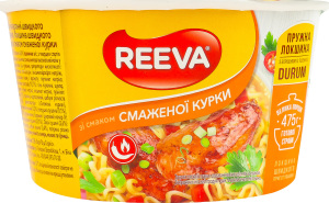 Лапша быстрого приготовления со вкусом жареной курицы Reeva ст 75г