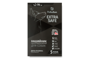 Нашийник протипаразитний д/собак Екстра Сейф кораловий 70см Палладіум