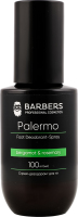 Спрей-дезодорант д/ніг Palermo 100мл Barbers